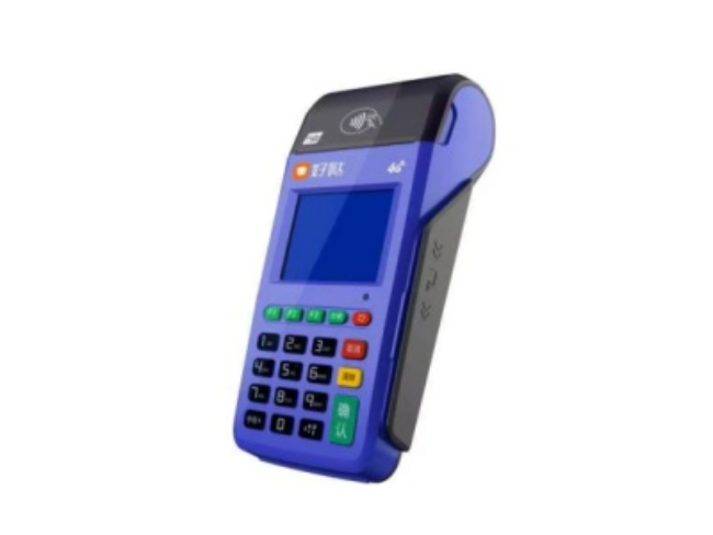顺义慧POS